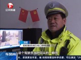 ߺ˾ͷ  ˲ײ綯
